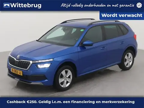 Used SKODA KAMIQ Petrol 2020 Ad 