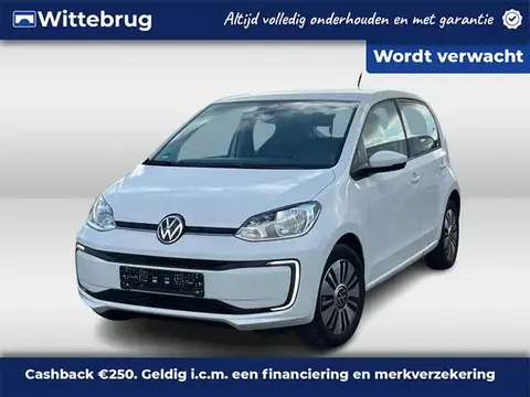 Annonce VOLKSWAGEN UP! Électrique 2021 d'occasion 