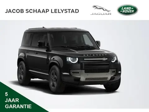 Used LAND ROVER DEFENDER Diesel 2024 Ad 