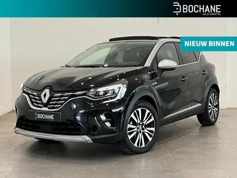 Used RENAULT CAPTUR Petrol 2023 Ad 