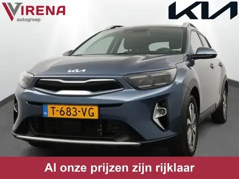 Annonce KIA STONIC Hybride 2023 d'occasion 