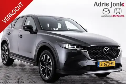 Used MAZDA CX-5 Hybrid 2023 Ad 