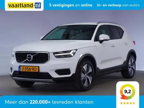 Used VOLVO XC40 Petrol 2020 Ad 