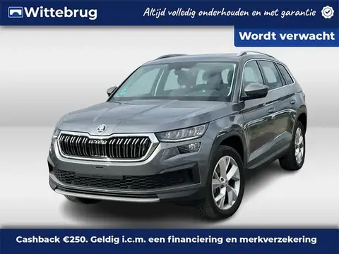 Used SKODA KODIAQ Petrol 2022 Ad 