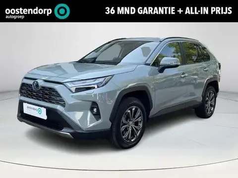 Annonce TOYOTA RAV4 Hybride 2023 d'occasion 