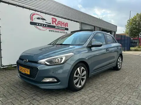 Used HYUNDAI I20 Petrol 2016 Ad 