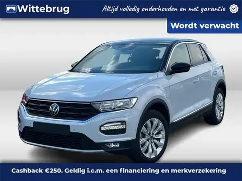 Used VOLKSWAGEN T-ROC Petrol 2020 Ad 