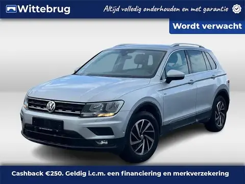 Used VOLKSWAGEN TIGUAN Petrol 2019 Ad 