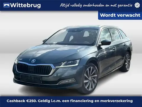 Used SKODA OCTAVIA Hybrid 2021 Ad 