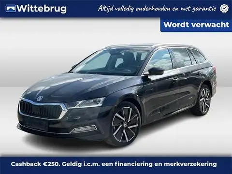 Used SKODA OCTAVIA Hybrid 2021 Ad 