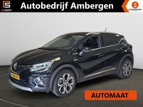 Used RENAULT CAPTUR Petrol 2022 Ad 