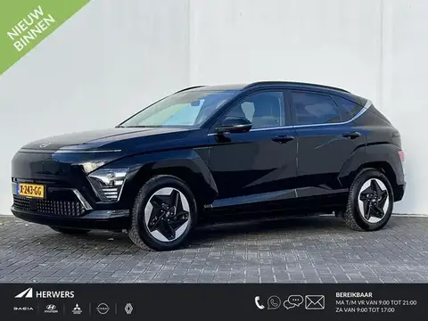 Annonce HYUNDAI KONA Électrique 2023 d'occasion 