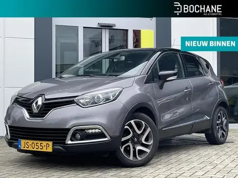 Used RENAULT CAPTUR Petrol 2016 Ad 