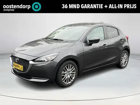 Used MAZDA 2 Hybrid 2020 Ad 