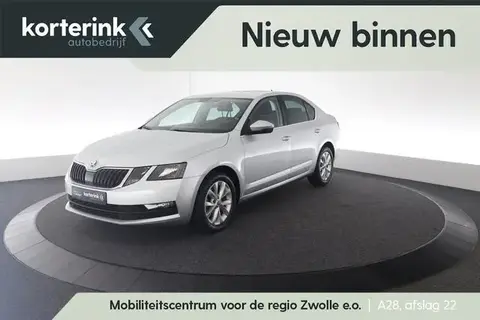 Annonce SKODA OCTAVIA Essence 2018 d'occasion 