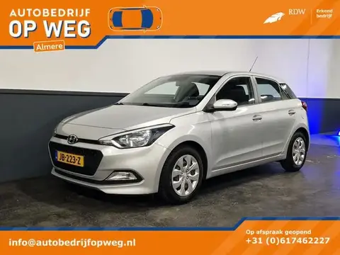 Used HYUNDAI I20 Petrol 2016 Ad 