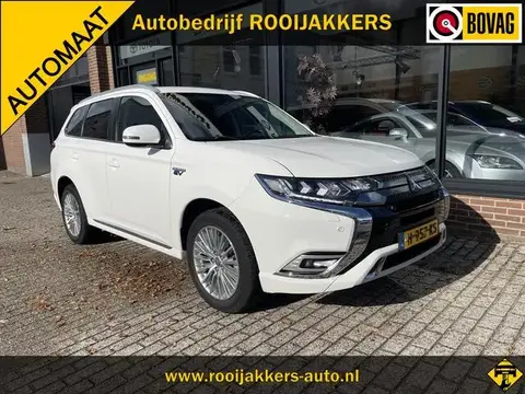 Used MITSUBISHI OUTLANDER Hybrid 2020 Ad 