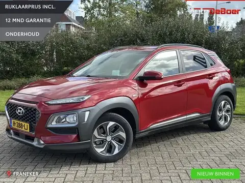 Used HYUNDAI KONA Hybrid 2020 Ad 