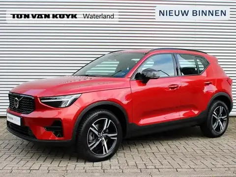 Annonce VOLVO XC40 Hybride 2024 d'occasion 