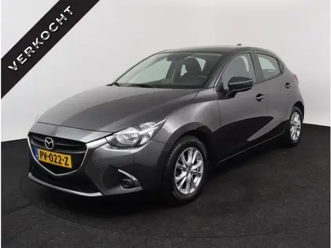 Annonce MAZDA 2 Essence 2017 d'occasion 