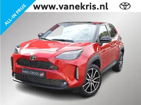 Annonce TOYOTA YARIS Hybride 2023 d'occasion 