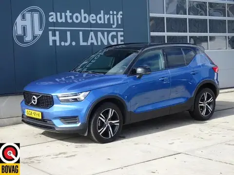 Used VOLVO XC40 Petrol 2020 Ad 