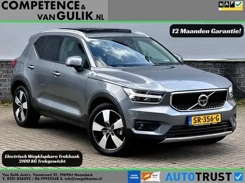 Used VOLVO XC40 Petrol 2018 Ad 