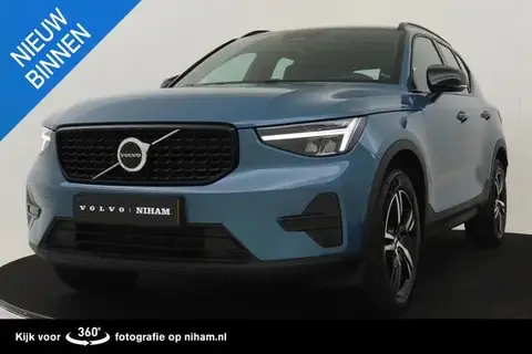 Used VOLVO XC40 Hybrid 2024 Ad 