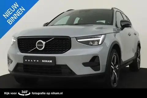 Annonce VOLVO XC40 Hybride 2024 d'occasion 