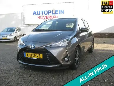 Annonce TOYOTA YARIS Hybride 2019 d'occasion 