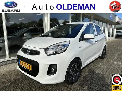 Used KIA PICANTO Petrol 2015 Ad 