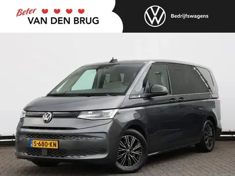 Used VOLKSWAGEN MULTIVAN Hybrid 2022 Ad 