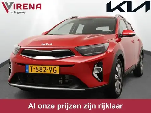 Annonce KIA STONIC Hybride 2023 d'occasion 