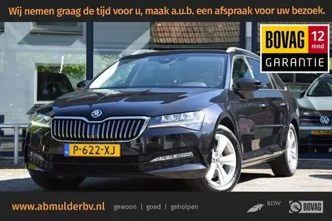 Used SKODA SUPERB Petrol 2022 Ad 