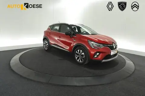 Used RENAULT CAPTUR Petrol 2020 Ad 