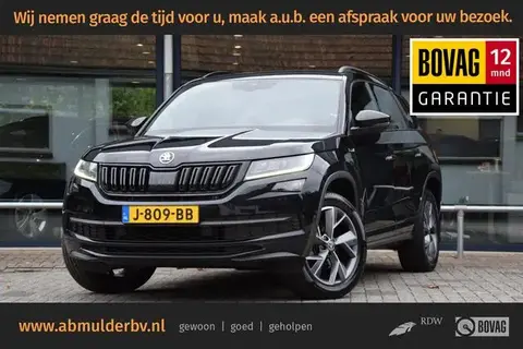 Used SKODA KODIAQ Petrol 2020 Ad 