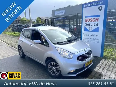 Used KIA VENGA Petrol 2017 Ad 