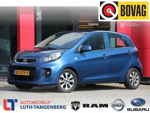 Used KIA PICANTO Petrol 2017 Ad 