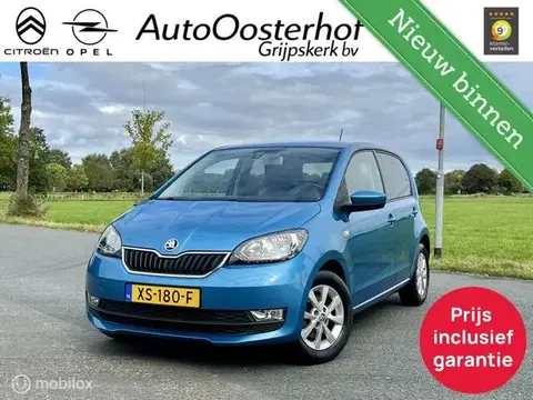 Used SKODA CITIGO Petrol 2019 Ad 