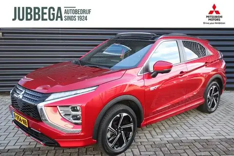 Annonce MITSUBISHI ECLIPSE Hybride 2022 d'occasion 