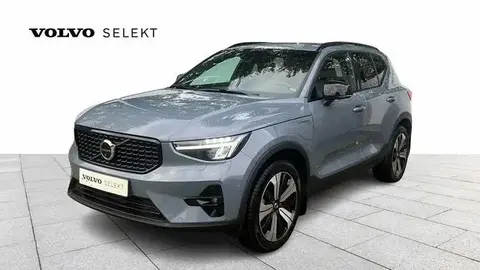 Used VOLVO XC40 Not specified 2023 Ad 