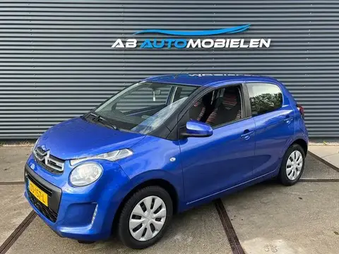 Annonce CITROEN C1 Essence 2019 d'occasion 