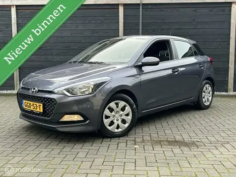 Used HYUNDAI I20 Petrol 2016 Ad 