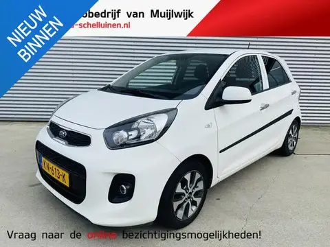 Used KIA PICANTO Petrol 2017 Ad 