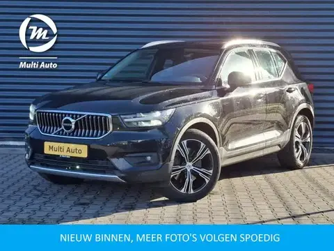 Annonce VOLVO XC40 Hybride 2021 d'occasion 