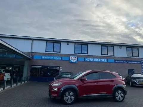 Annonce HYUNDAI KONA Électrique 2019 d'occasion 