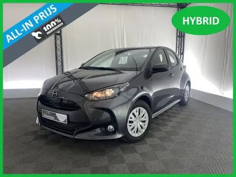 Annonce MAZDA 2 Hybride 2023 d'occasion 