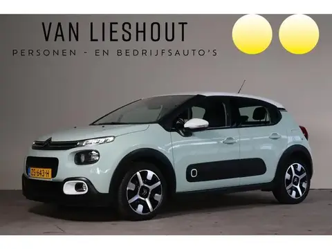 Annonce CITROEN C3 Essence 2019 d'occasion 