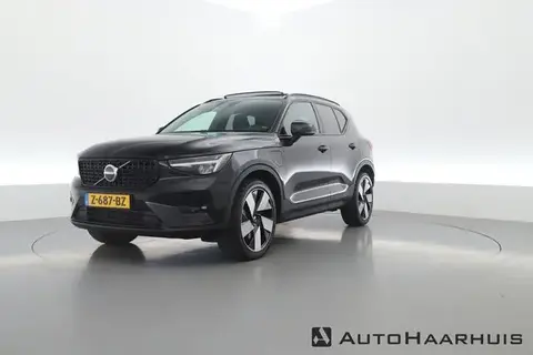 Used VOLVO XC40 Hybrid 2022 Ad 