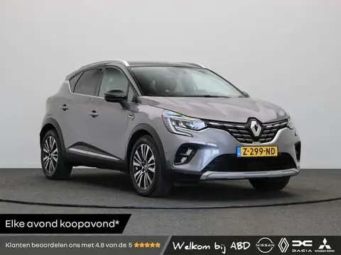 Annonce RENAULT CAPTUR Hybride 2021 d'occasion 